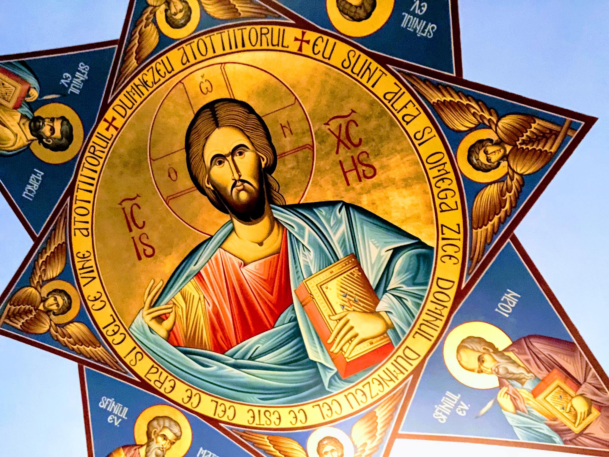 Holy Brancoveanu Martyrs Romanian Orthodox Church.