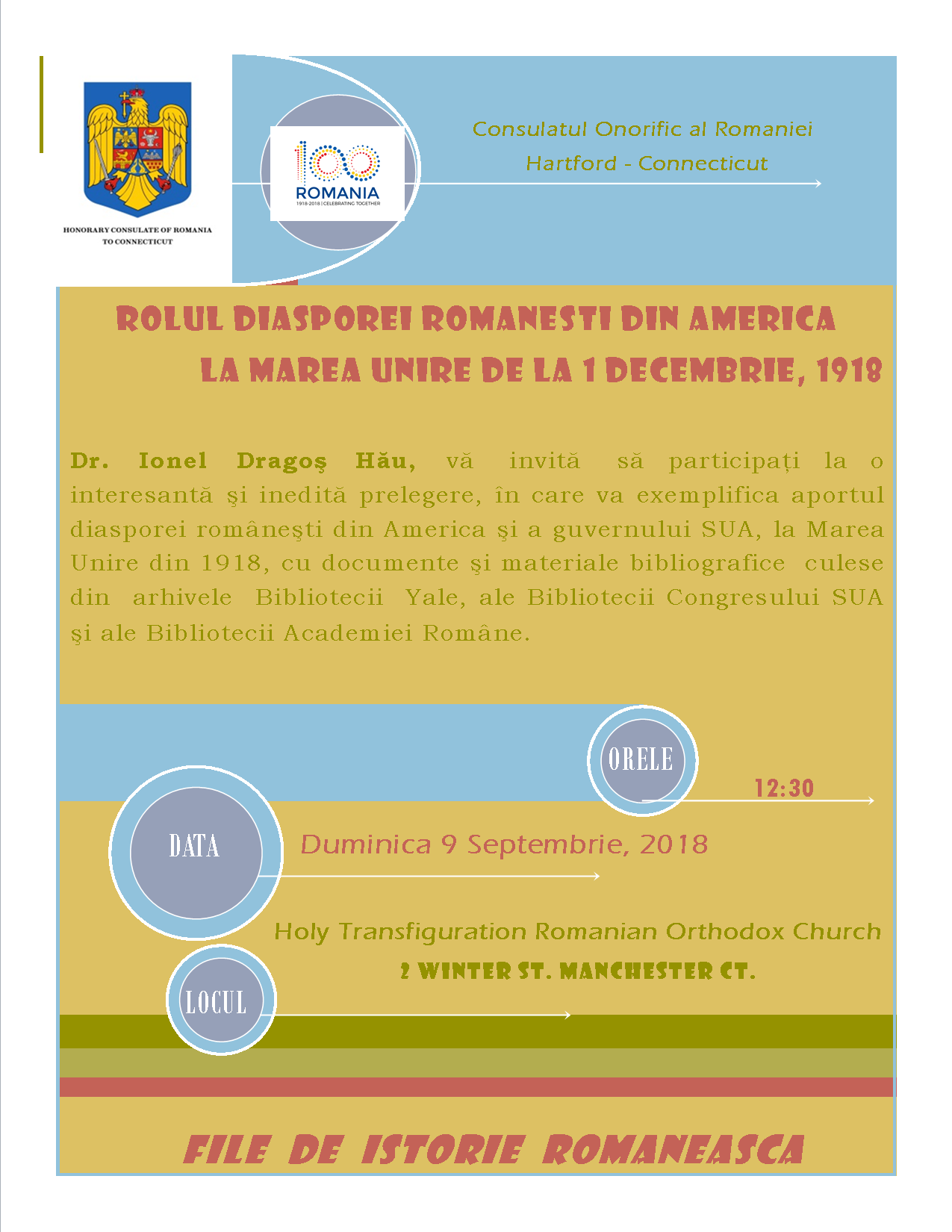 File de Istorie Romaneasca