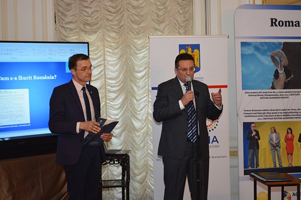 Preşedintele Academiei Române, Ioan-Aurel Pop şi ambasadorul George Maior